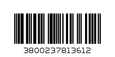 Dunhil бял тънък - Баркод: 3800237813612