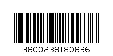 ЦИГАРИ РОТМАНС РОЗЕ SL - 6.90 - Баркод: 3800238180836