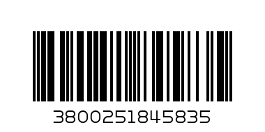 СНАЙПЕР КНИЖКА МАЛКА - Баркод: 3800251845835