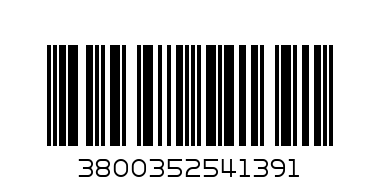 Капачка_MP Жълта - Баркод: 3800352541391