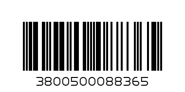 Ръкавици MEGA 76 NNB - Баркод: 3800500088365