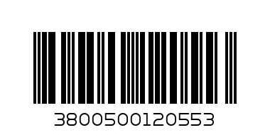 Вино Перо Roxs бяло 0.375л - Баркод: 3800500120553