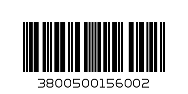 Печен фъстък 300 гр - Баркод: 3800500156002