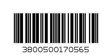 Козуначено Руло 250гр - Баркод: 3800500170565