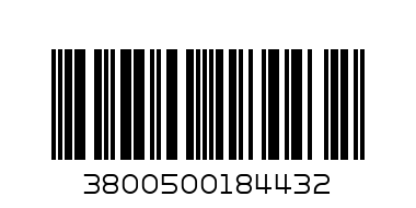 Милете / шоколад/ 20 гр.послания - Баркод: 3800500184432