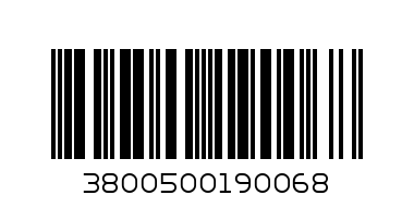 ПУРИЧКИ СЮРПРИЗ - Баркод: 3800500190068