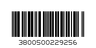 Кимион Цял 100г Бурел - Баркод: 3800500229256