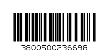 кифлички - Баркод: 3800500236698