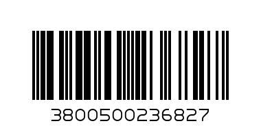 КИФЛИЧКИ ХЛЕБОЗАВОД 180ГР - Баркод: 3800500236827