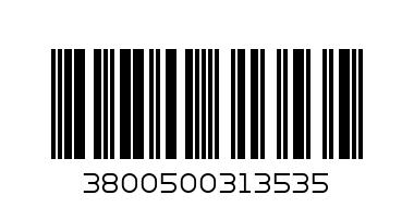 Фунийка Гранд - Баркод: 3800500313535