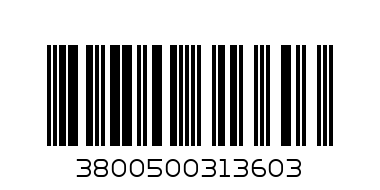 ГРАНД ЯГОДИ 220гр. - Баркод: 3800500313603