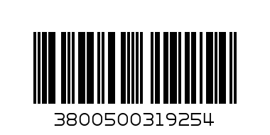 ВАЗЕЛИН АН 15 мл НЕВЕН   малък - Баркод: 3800500319254