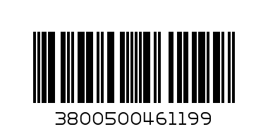 Дискове за грим - COTTON line 50 бр. - Баркод: 3800500461199