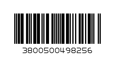 БИРЕН ФЪСТЪК ФЕНСИ - Баркод: 3800500498256