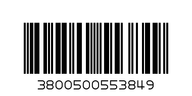 Цък-цък - фъстъци - Баркод: 3800500553849