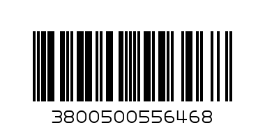 АНАТОМИЧНА ПОДЛОЖКА /MEDLINE  S/ 40-60 10БР. - Баркод: 3800500556468