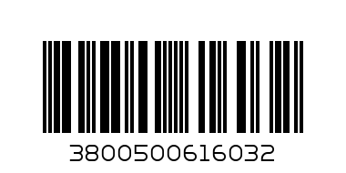 Зет-А Бирен фъстък - Баркод: 3800500616032