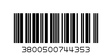 КМ Алфатар 0.300гр - Баркод: 3800500744353