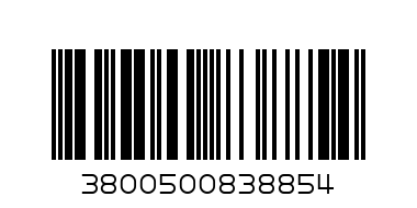 Чипс Хрупко - Баркод: 3800500838854