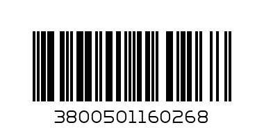 ПЪРЖЕН ФЪСТЪК ГЕРИ 150ГР. - Баркод: 3800501160268