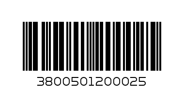 КЮФТЕ БОШНАКОВ 1 КГ. - Баркод: 3800501200025