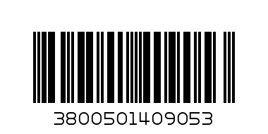 Брашно от нахут Bod Pie - Баркод: 3800501409053