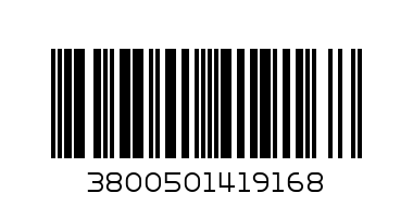 БИО ЧЕРЕН ШОКОЛАД С ЛЕШНИК 70.гр - Баркод: 3800501419168