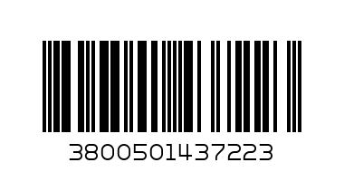 Джъз Бъз Чибапче - Баркод: 3800501437223