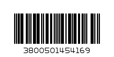 ОМЕГА ВИТА  ВИТАМИН А КАПКИ 30 МЛ - Баркод: 3800501454169