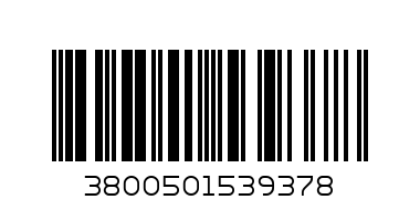 Кюфтета Русчук 680 гр - Баркод: 3800501539378