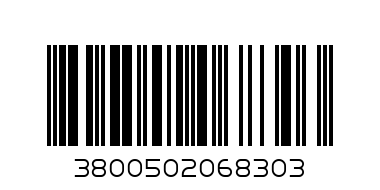 Лютеница Златна   Едро смляна 314мл - Баркод: 3800502068303
