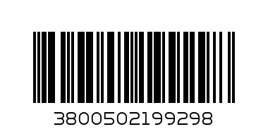 HHC VAPE 90 ФКУС AMNESIA HAZE - Баркод: 3800502199298