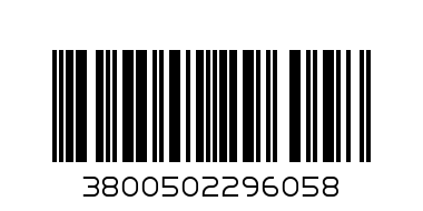 Натурален сапун SULLY Еуфория - Баркод: 3800502296058