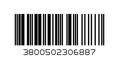 ПРИВО ШНИЦЕЛ 4БР. - Баркод: 3800502306887