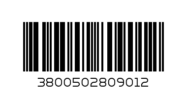 Мокри кърпи Нибо 120бр. - Баркод: 3800502809012