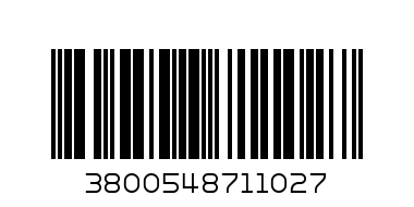 Филтри Платинум лонг слим - Баркод: 3800548711027