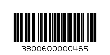 Рошен шоколад аеро 2+1 - Баркод: 3800600000465