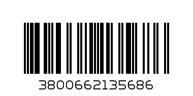 ГЕБИ БЕЛЕН ФЪСТЪК 0.400гр - Баркод: 3800662135686