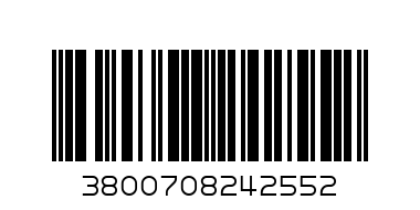 MM BЕАUTY NUTRI -OIL  МАСКА ЗА КОСА 500 МЛ - Баркод: 3800708242552