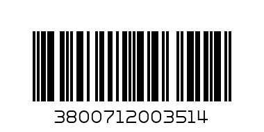Мартенички - Баркод: 3800712003514