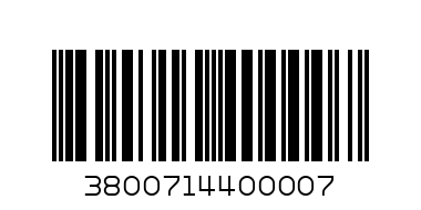 Бифлокс табл. 20мг.х 28бр. - Баркод: 3800714400007