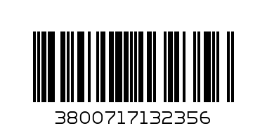 подов емайллак кафяв 0.700л - Баркод: 3800717132356