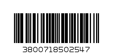 КОФА С ЦЕДКА - Баркод: 3800718502547