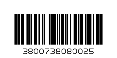 НЕГЪРЧЕ - Баркод: 3800738080025