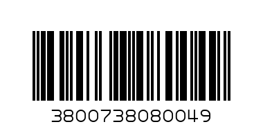 Мини негърче - Баркод: 3800738080049