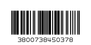 АЕЛ жълт САВАНА 1035 - Баркод: 3800738450378