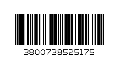 Лепило за плочки DPr Universal C1T 25кг - Баркод: 3800738525175