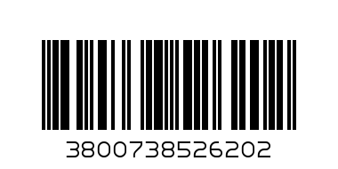 АБЕ Сива светло 0.65л Casa Bella Оргахим - Баркод: 3800738526202