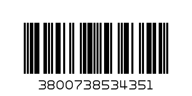 Perfect (бял) лепило за плочки C2T 25kg  Опаковка 1 - Баркод: 3800738534351