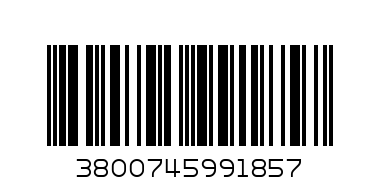 Игр. КЧ животни на въже 2, N-103 - Баркод: 3800745991857